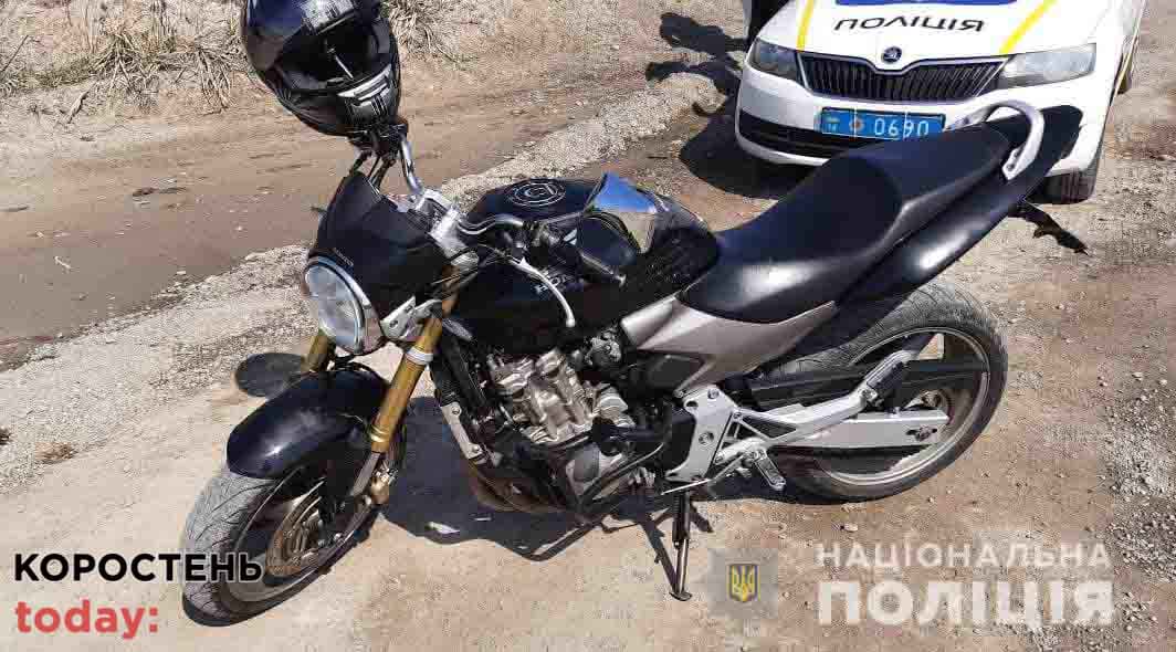 ygon moto korosten 1504 1
