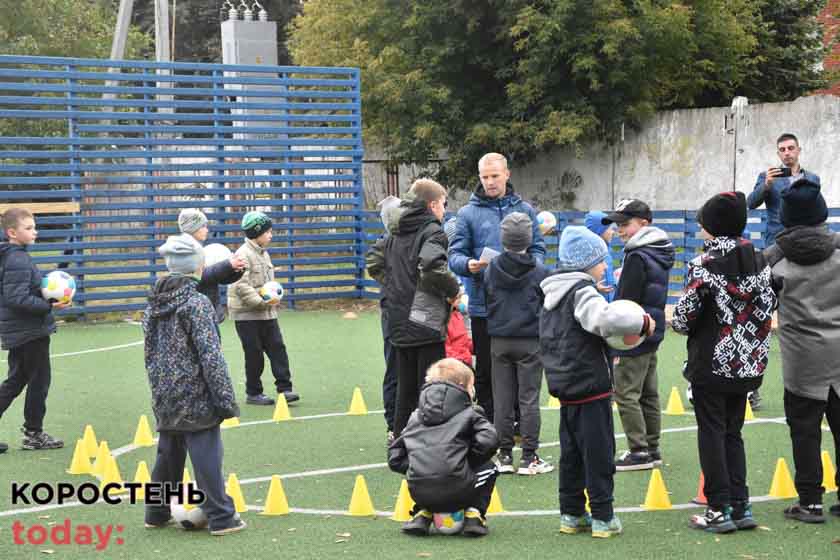 yrokfiz 290921 13