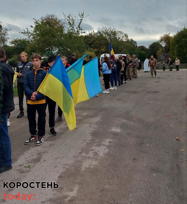 zagunyv geroy021022 kor 1