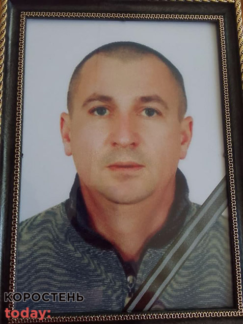 zagunyv geroy021022 kor 8