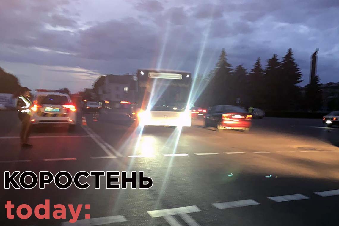 zbulu dutuny kor 2 g