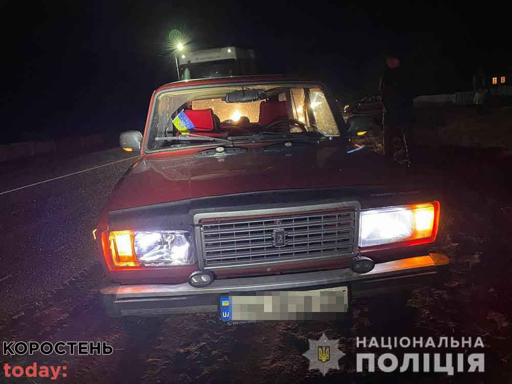 zbulu velos 301121 1