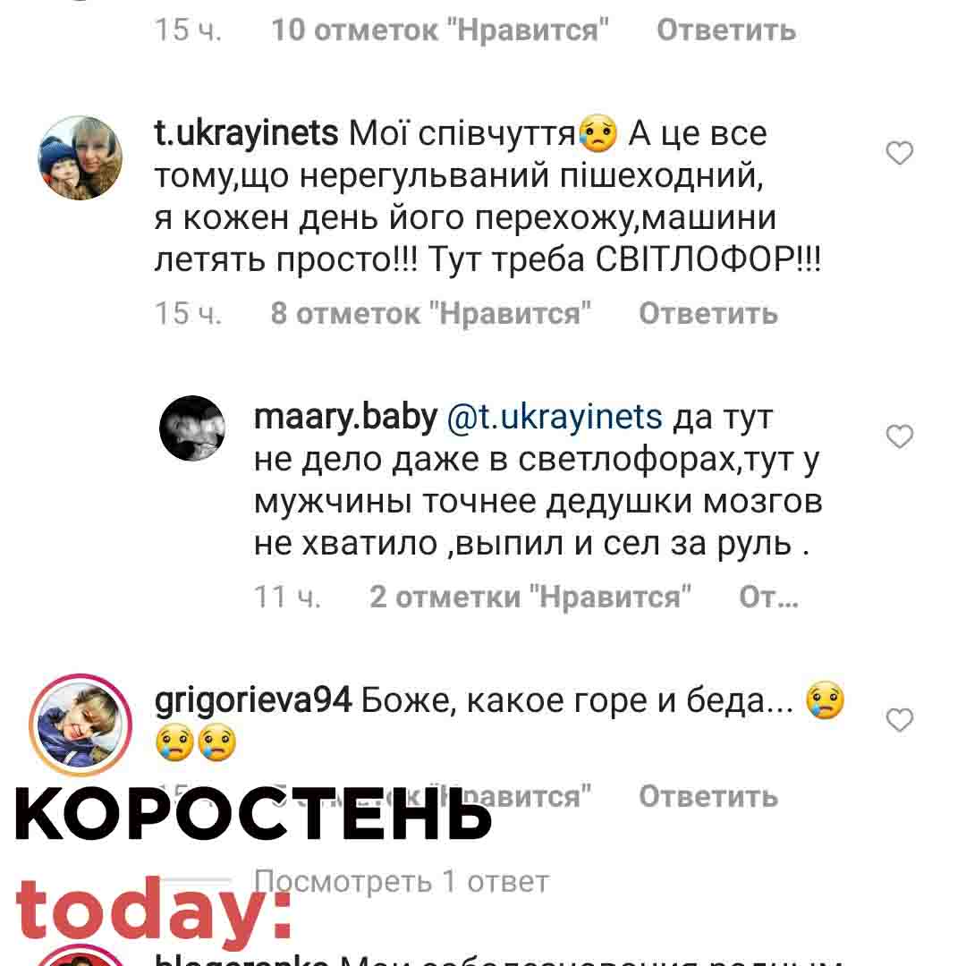 zbuv dutuny pyanuykor30 20
