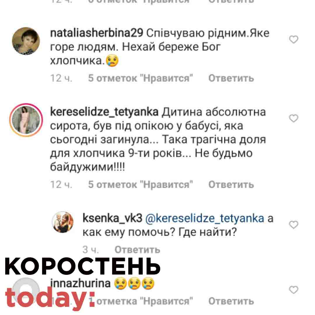 zbuv dutuny pyanuykor30 4