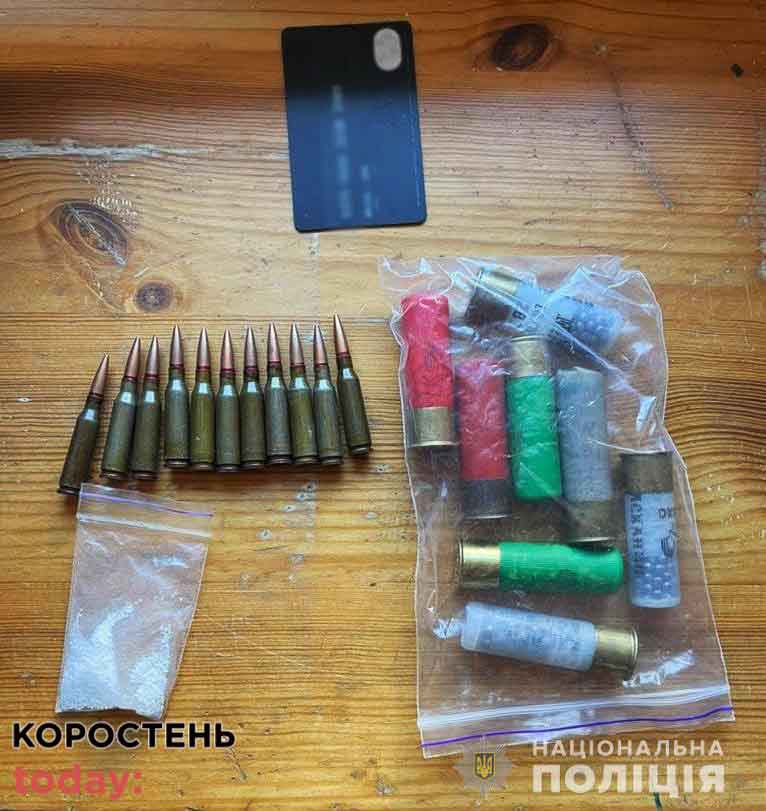 zhitom020521 kor 5