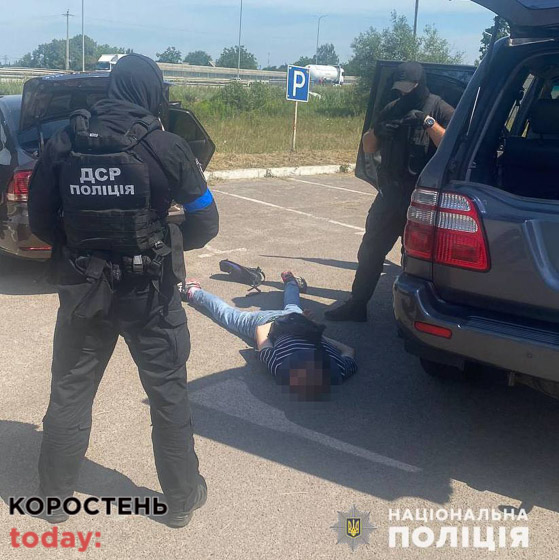 zlochkorzhi030822 kor 1