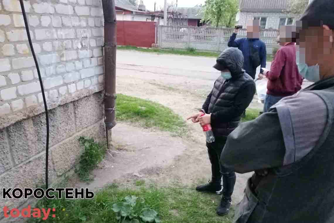 zlovulu zakladchuka 150521 00