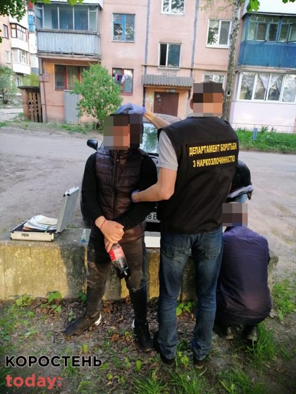 zlovulu zakladchuka 150521 1