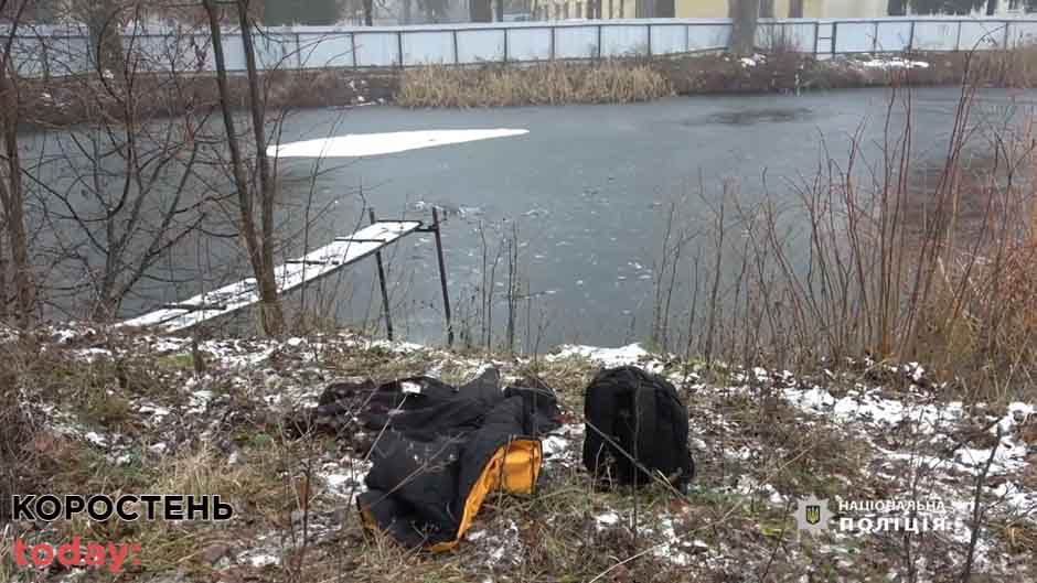 znayshlu ovrych 061221 1