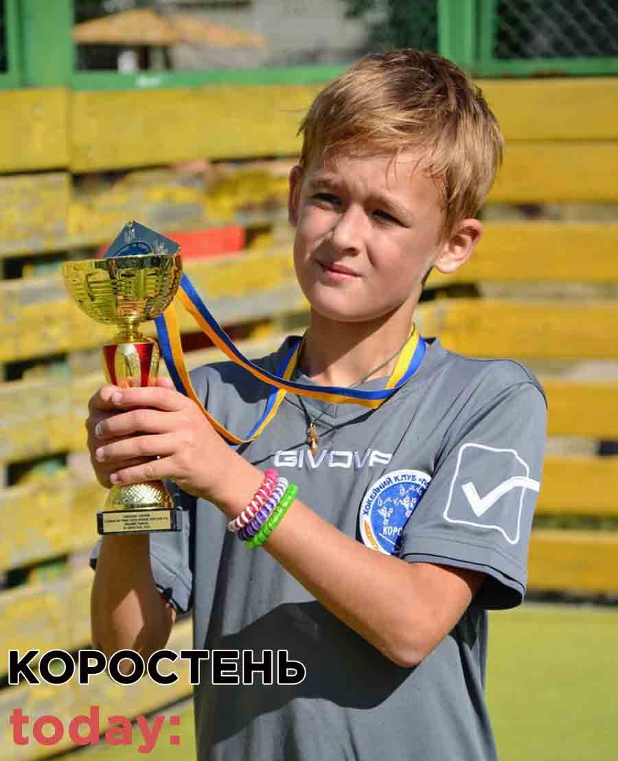 zoloto kor 21 1
