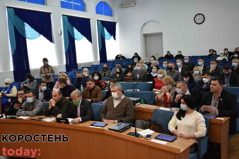 zvernenya kor 15 5