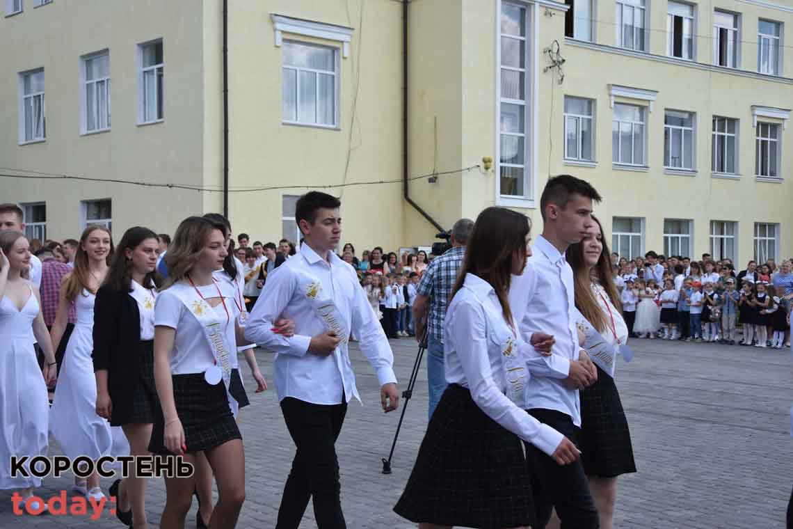 zvonukkor 110621 gol17