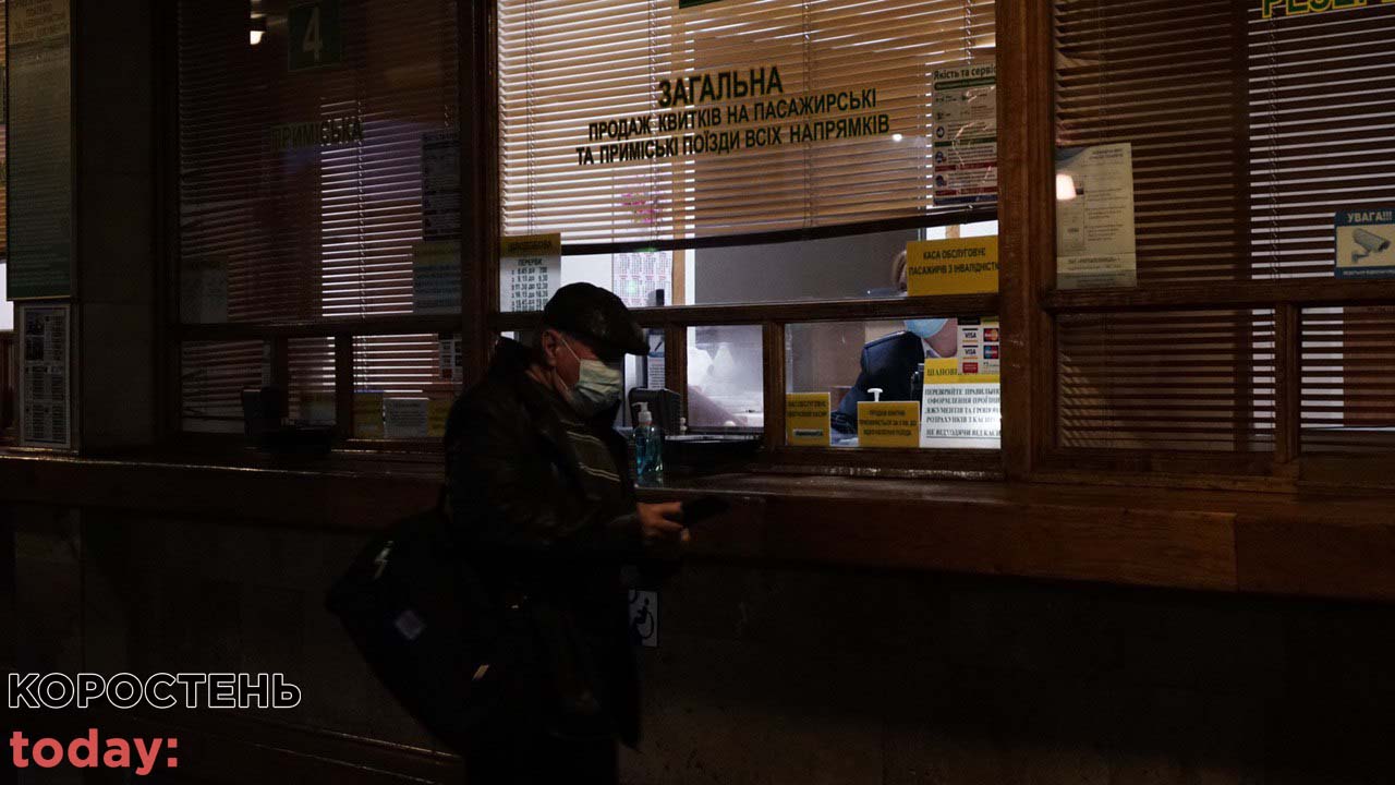 fotorep kor vokzal01.06 11