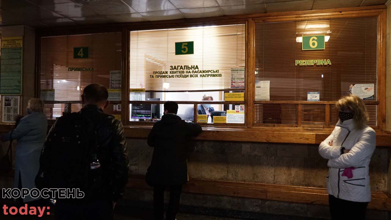 fotorep kor vokzal01.06 15