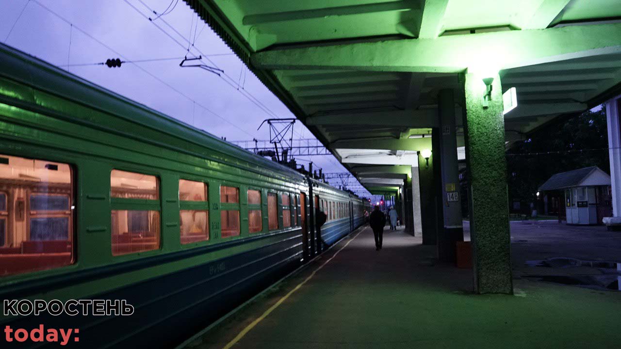 fotorep kor vokzal01.06 16