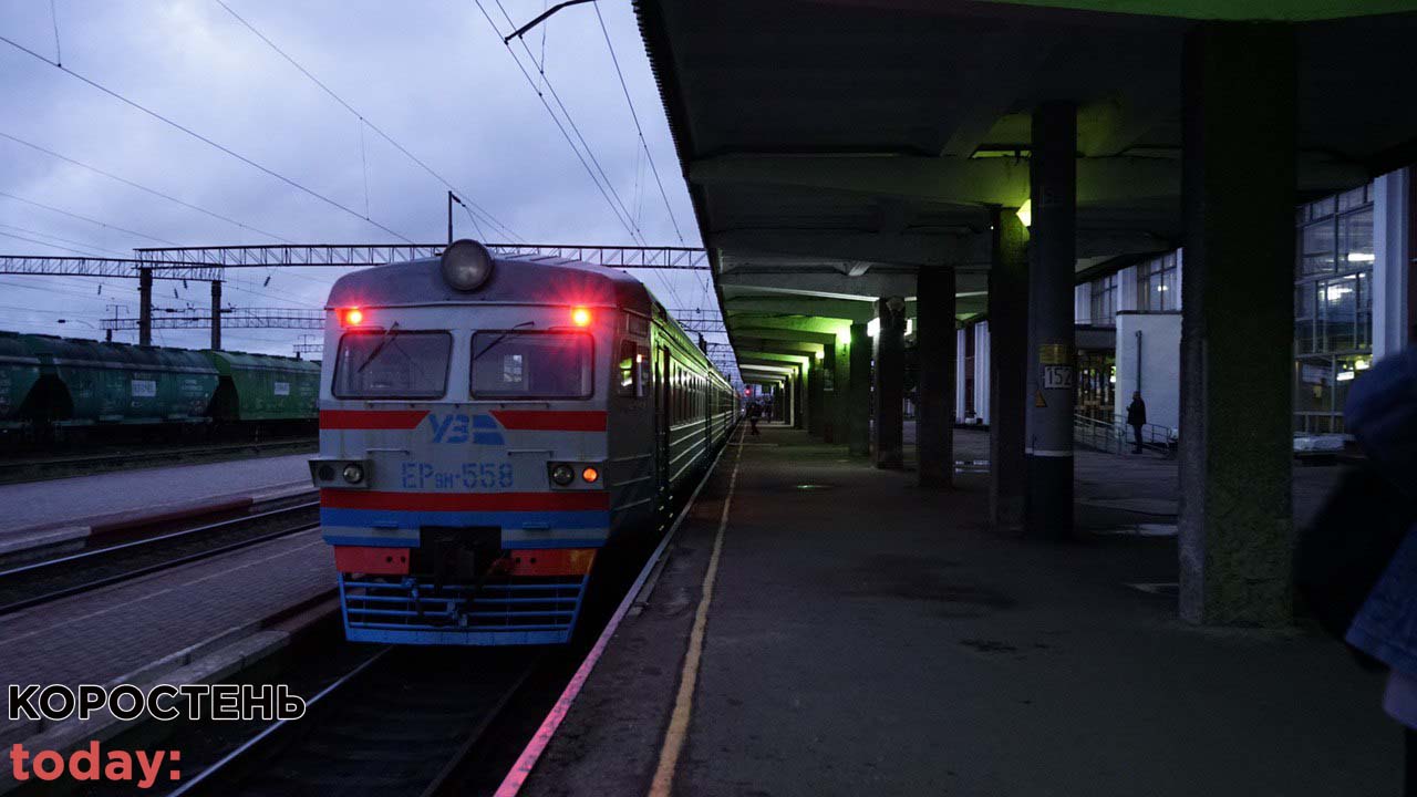fotorep kor vokzal01.06 23
