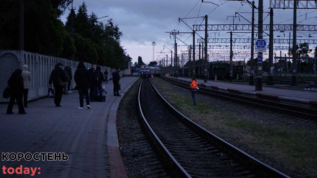 fotorep kor vokzal01.06 26