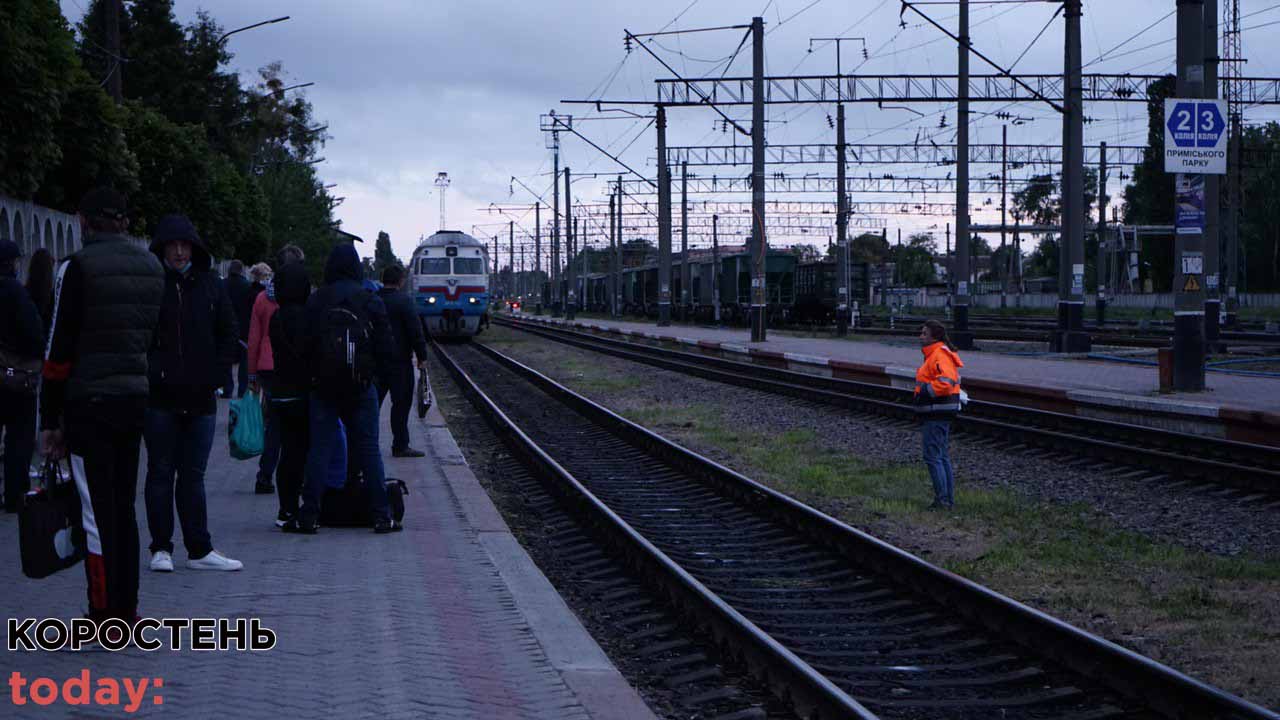 fotorep kor vokzal01.06 27