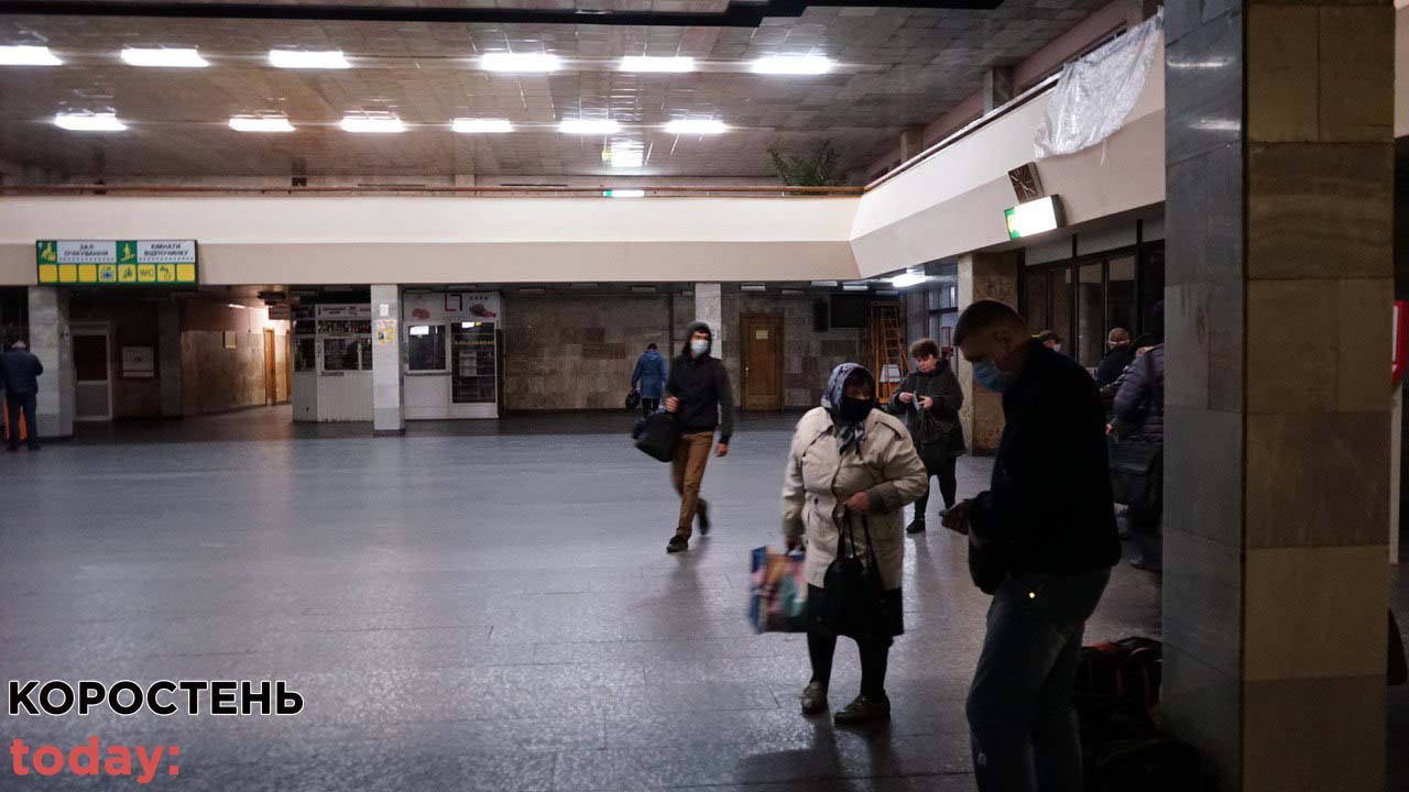 fotorep kor vokzal01.06 6